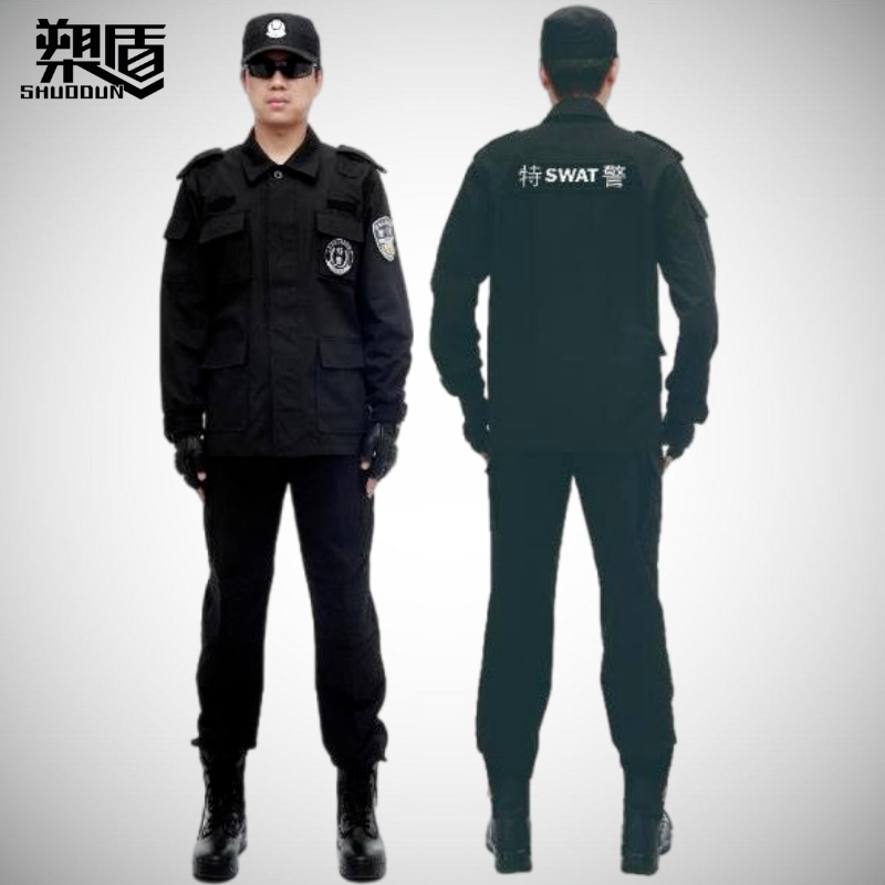 春秋特警?Ⅱ型